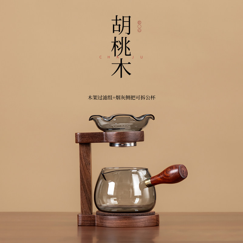 2026新款茶漏托架泡茶过滤器图片