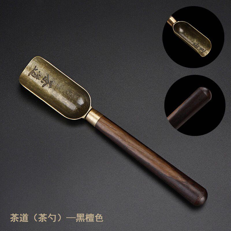 功夫茶具配件黑檀木合金茶勺取茶器手工茶道勺子小号中式复古禅意
