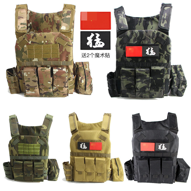 儿童防弹衣迷彩战术背心三级甲多功能防刺服户外三角洲威龙套装备