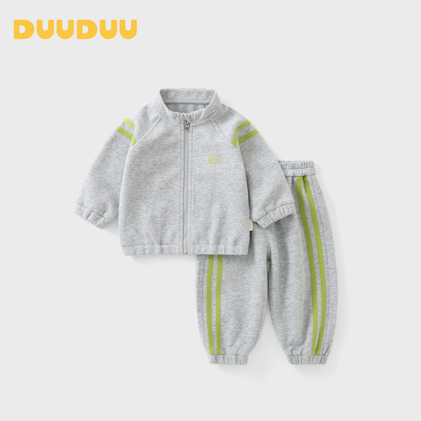 DUUDUU幼儿园班服儿童装运动两件套装男女童宝宝春秋装休闲卫衣裤
