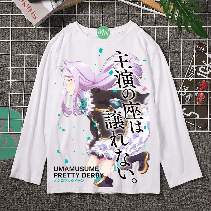 赛马娘Pretty Derby特别周动漫二次元东海帝皇长袖t恤男女痛衣衫t