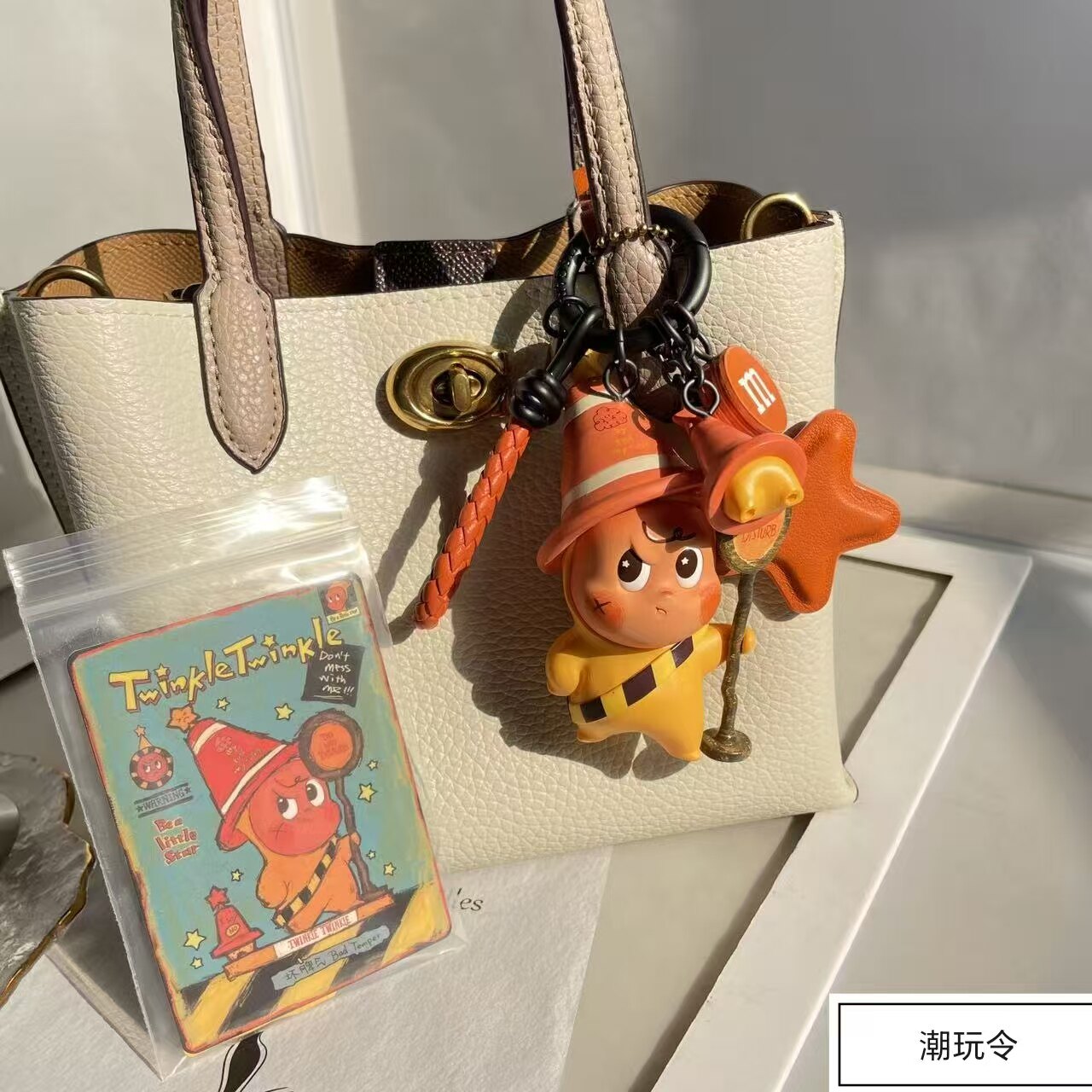 星星人坏脾气高端定制男女包包挂件DIY真皮配件钥匙扣潮玩手办包