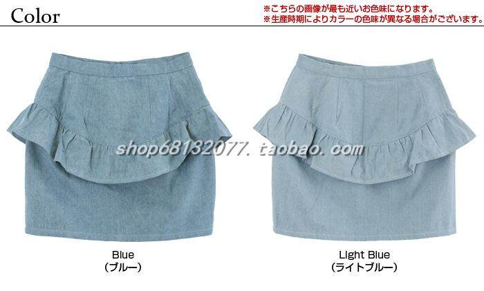 日本原宿纯棉女仆高腰短裙牛仔