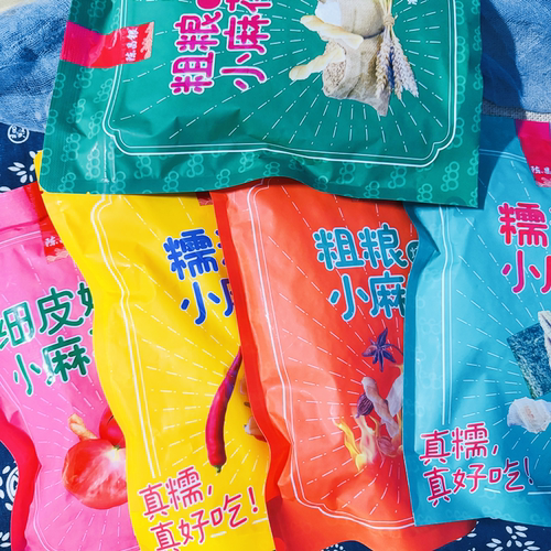 重庆陈昌银小麻花网红零食