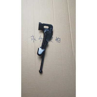 适合凤凰自行车脚撑支架儿童单车