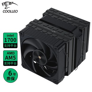 酷里奥倚天p60t性能版V3散热器b60t风冷cpu散热器6热管