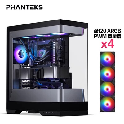 追风者EVOLVS2视界之窗机箱