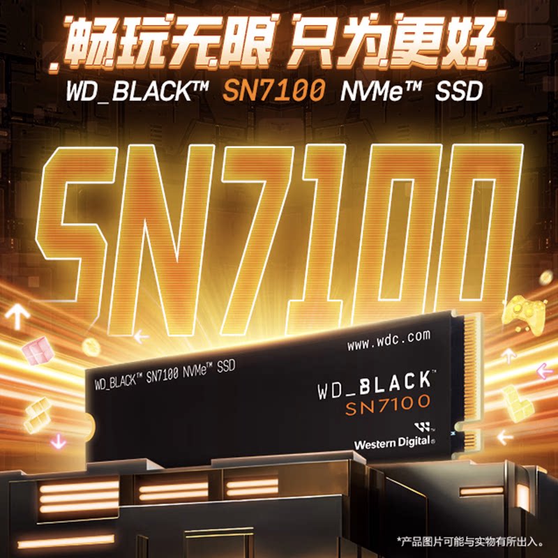 WD西数闪迪SN7100 1T原厂颗粒M.2固态硬盘PCie4.0台式ssd笔记本1t