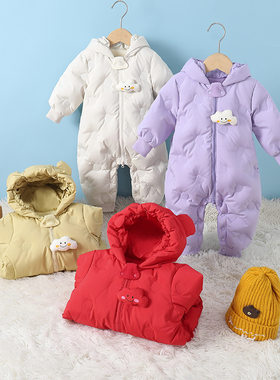 【商场双层加厚】品牌正品男女童羽绒爬服连体衣24冬婴幼儿外出服