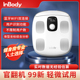 InBody H30体脂秤官翻机体脂仪精准三频八电极家用人体专业体重秤