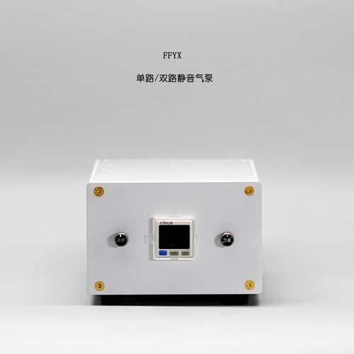 黑胶唱机FFYX气泵音响