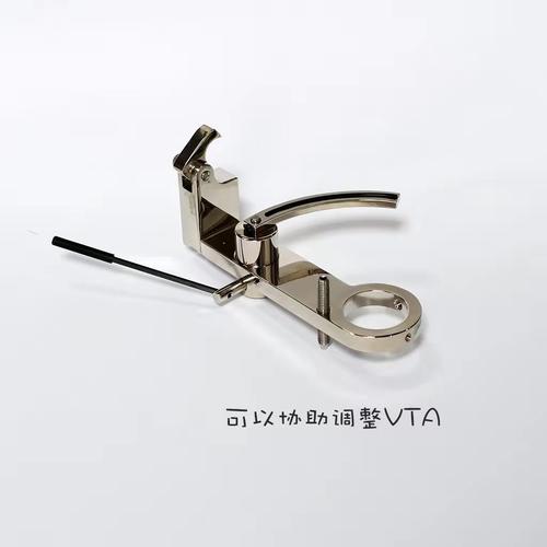 音响黑胶唱片机FFYX抬臂器