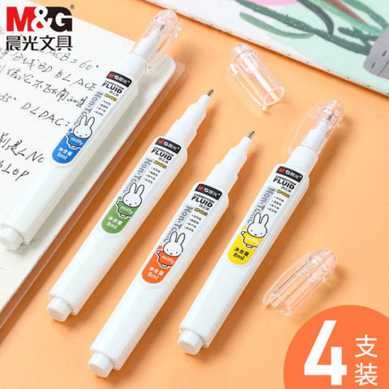 网友分享在meiguo.com上的图片