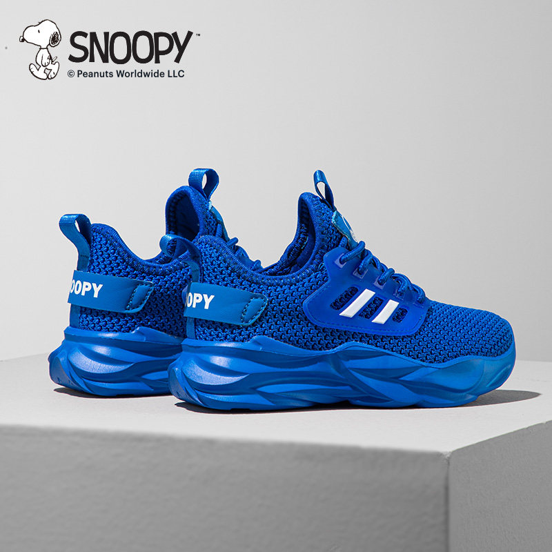 Snoopy史努比童鞋男童运动鞋秋季新品儿童跑步鞋中大童女网鞋网面