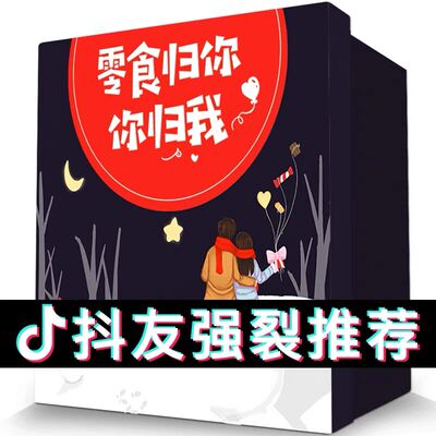 送女生礼物排行榜大全，生日礼物送什么好给女生