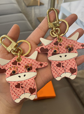 可爱桃心小牛汽车钥匙扣包包挂件创意老花粉色牛魔王钥匙链饰品女