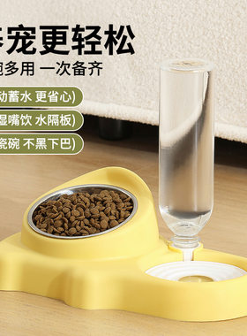 宠物双碗不锈钢猫碗水粮一体陶瓷碗防打翻狗碗狗盆猫咪饮水喂食器