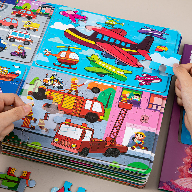 拼图3到6岁儿童益智玩具积木宝宝幼儿园磁力早教磁吸男孩女孩245,玩具/童车/益智/积木/模型,拼图/拼板,淘宝优惠券,粉丝福利购,淘宝优惠卷