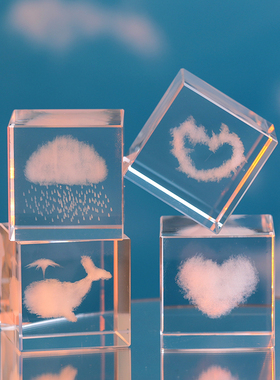 领养一朵爱心云鲸鱼水晶方体摆件