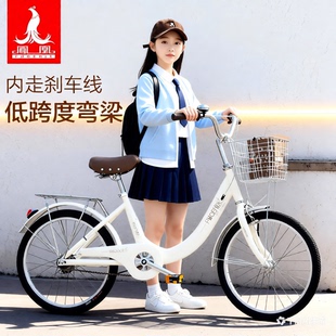 上海凤凰牌自行车成人女士青少年初中生轻便城市通勤上班代步单车
