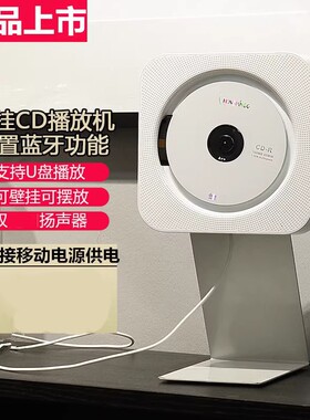 带拉线开关插U盘带遥控器