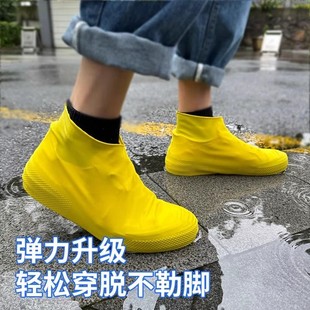 套防滑耐磨成人下雨便携防雨水鞋 加厚硅胶防水雨天男女雨鞋 套儿童