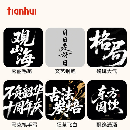 茶叶包装盒空礼盒定制