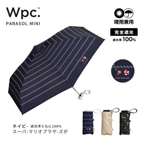 Wpc日本太阳伞马里奥联名mini黑胶晴雨两用小巧便携防晒遮阳伞