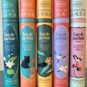 摩登红人新喷雾香水桂花红茶玫瑰茉莉花茶女淡香水老上海国货10ml