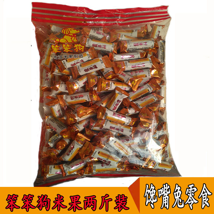 笨笨狗夹心米果香米棒零食糙米卷杂粮能量棒粗粮蛋黄酥蛋黄味整箱,零食/坚果/特产,膨化食品,淘宝优惠券,粉丝福利购,淘宝优惠卷