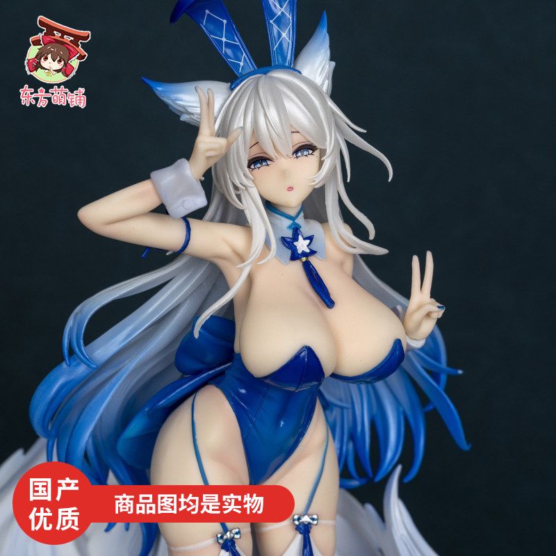 幻梦的纠缠信浓兔女郎手办