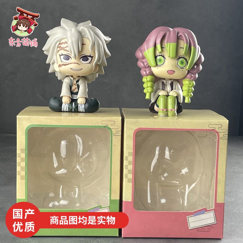 国产Q版鬼灭之刃甘露寺手办