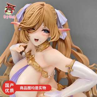 CR精灵村第14村民 泳装蒂安娜妈妈 动漫周边手办模型机箱车载摆件