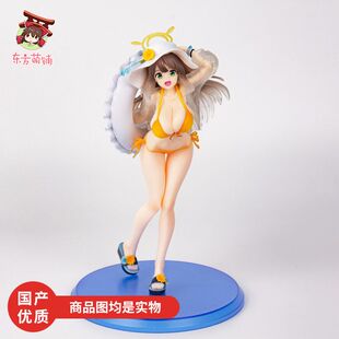 碧蓝档案十六夜野宫手办泳装比基尼美少女动漫游戏模型二次元摆件