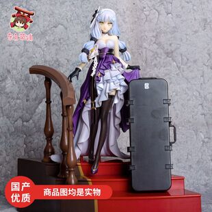 少女前线HK416星之茧礼服手办美少女动漫二次元游戏周边模型摆件