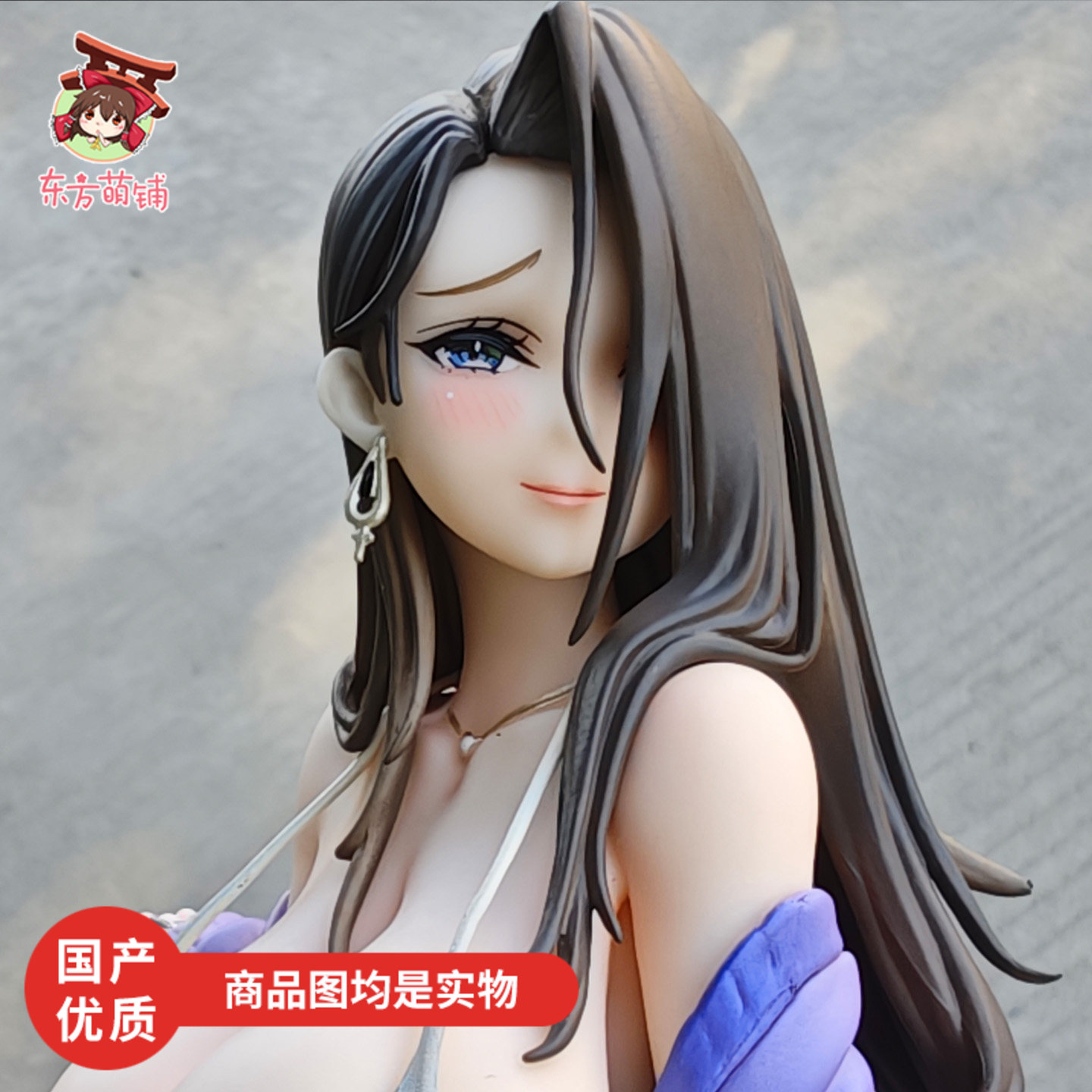 CR厂家政妇原先是年轻妈妈喜多邑亚里纱二次元美少女手办模型摆件