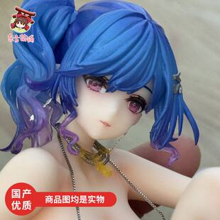 TK厂圣路易斯礼服沙发圣姨手办卧姿二次元美少女游戏周边模型摆件