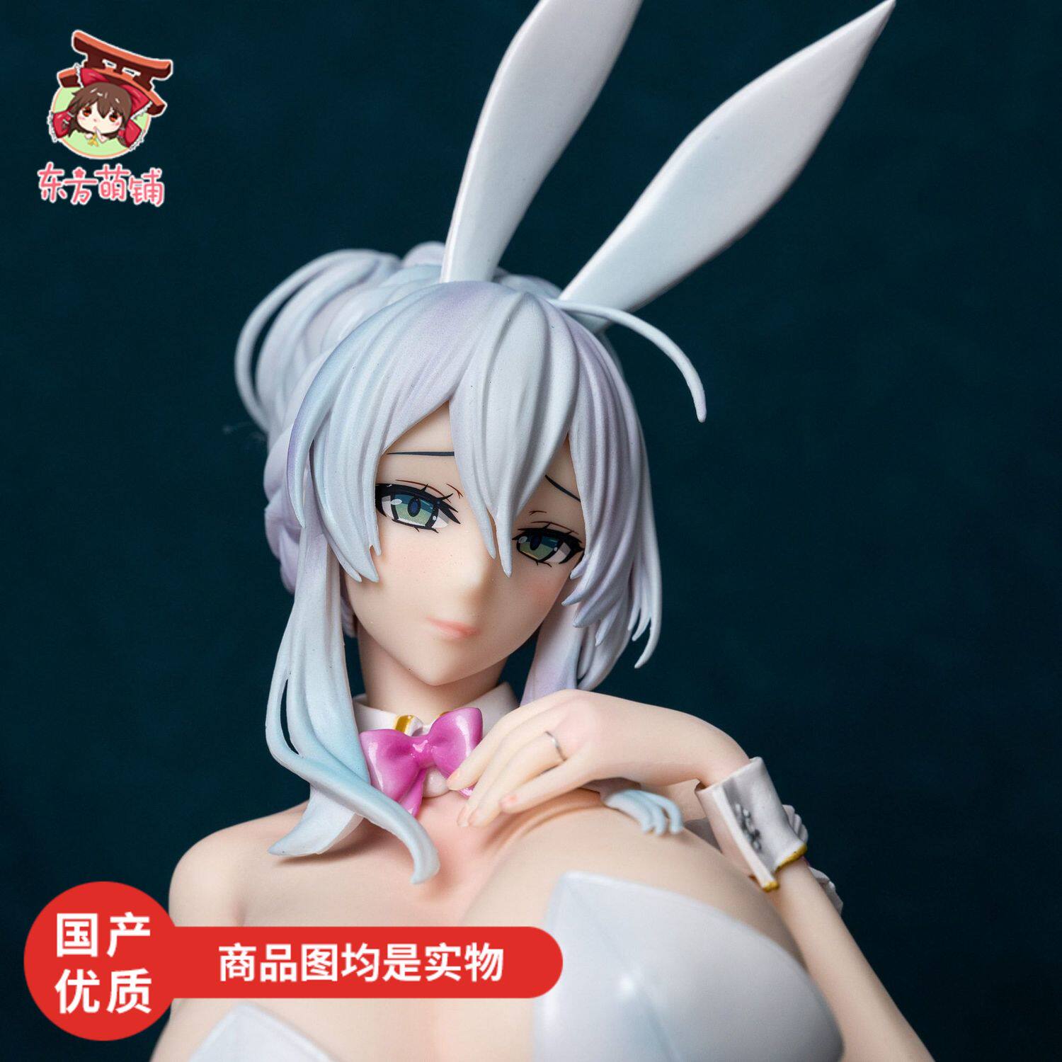 雪乃深冬兔女郎美少女手办模型