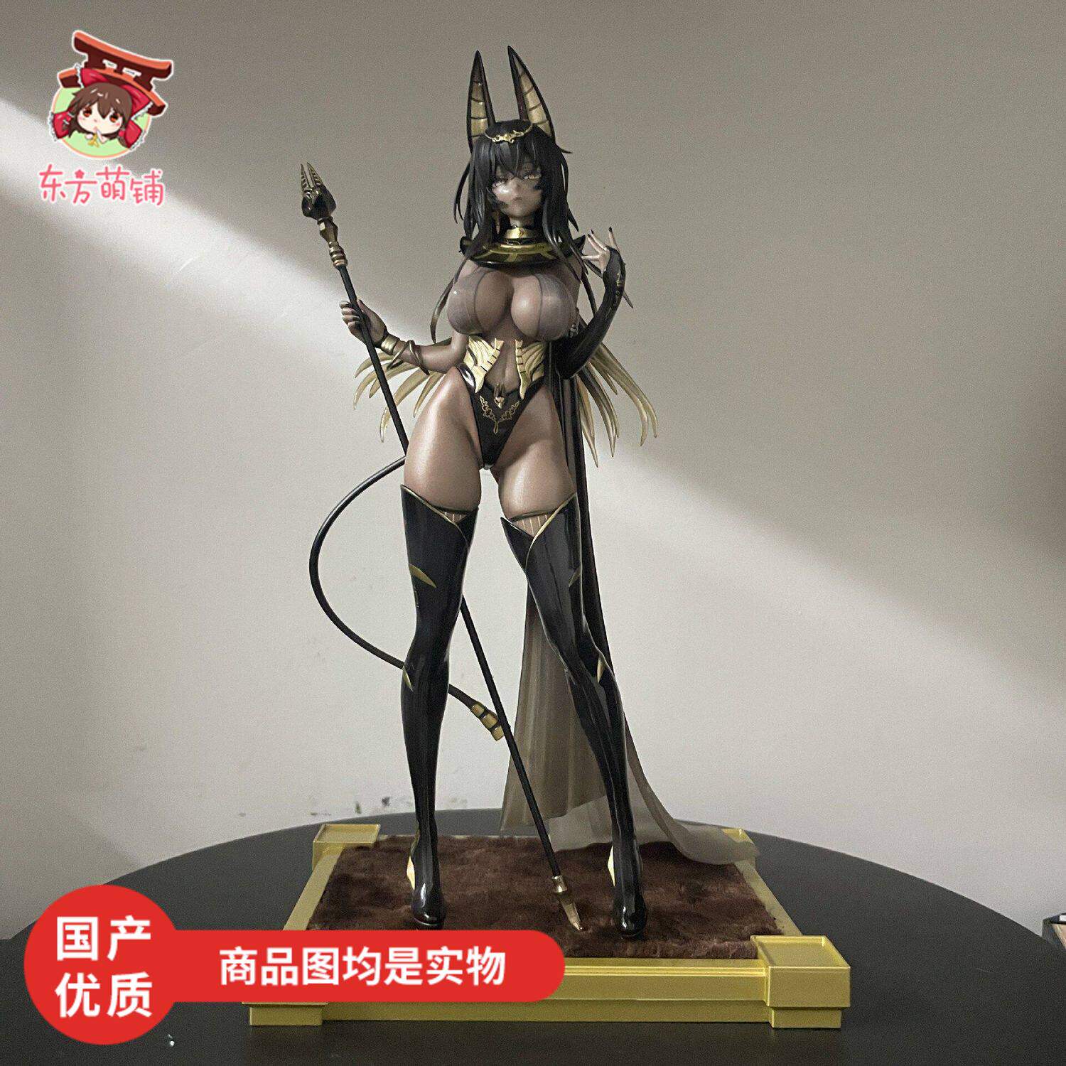 神官希卜娜埃及法老二次元美少女动漫潮玩礼物GK手办模型机箱摆件