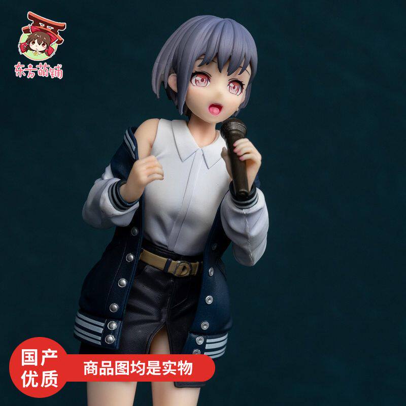 MyGO高松灯优质手办Mujica羊宫妃那可爱美少女动漫二次元模型摆件