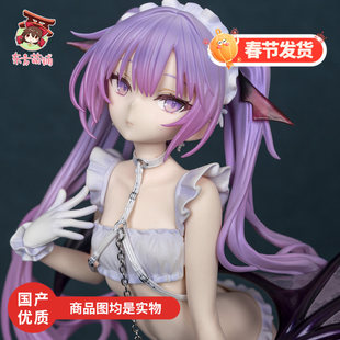 up厂伊芙身体束带 Rurudo插画小恶魔动漫美少女 手办模型机箱摆件