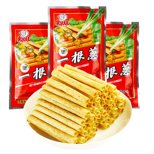 一根葱零食薯片非油炸8090年代童年小卖部小吃解馋膨化休闲食品