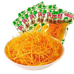葫芦丝辣条丝豆制品小时候8090后小卖部怀旧零食小吃休闲食品素肉
