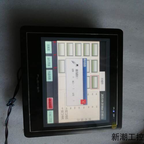繁易触摸屏FE4070C议价商品