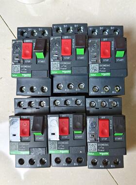 GV2ME06C电动机断路器，6个，装柜没用，黑色，议价商品