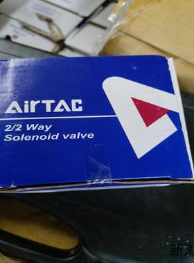 AirTac亚德客亚德客电磁阀B52-2S05010B议价商品