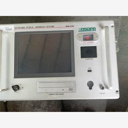 议价迪士普DSPPA（MAG5182）广播主机，九成新，功能，议价商品