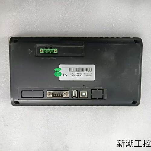 拆机触摸屏FE4070C-B实物拍摄正常使用需要的联系议价商品