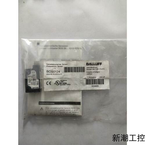 全新原装 BOS0124 BOS 5K-PS-ID10-S75 现货议价商品