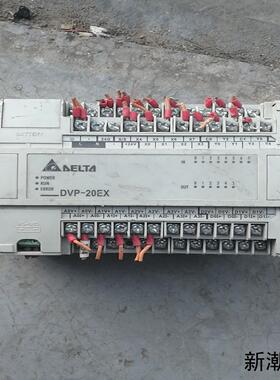 台达PLC有DVP24EX0拆机的正常使用的有一处破损议价商品